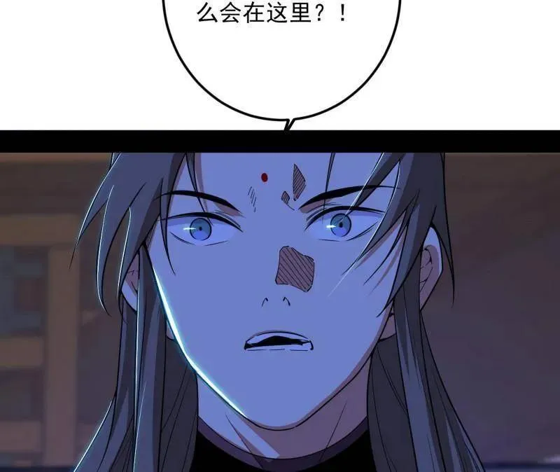 第478话 心狠手辣玉龙儿129