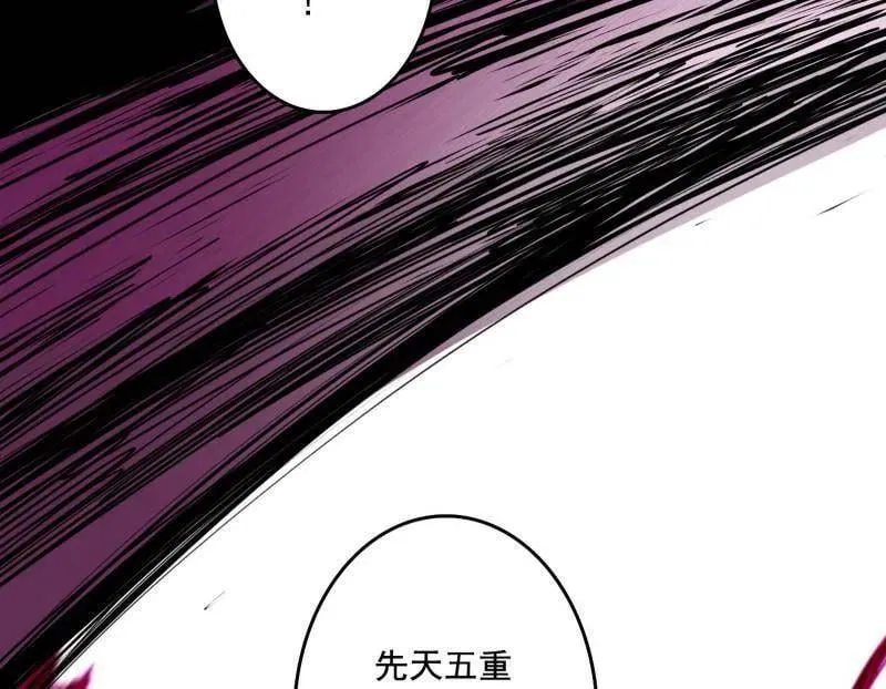 第480话 打爆了！23