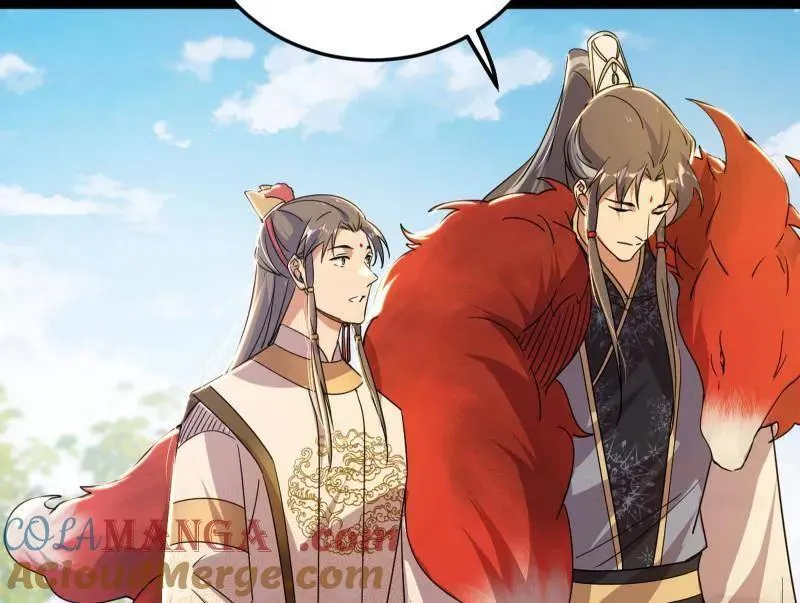 第496话 大天魔门之主——玉听雪16