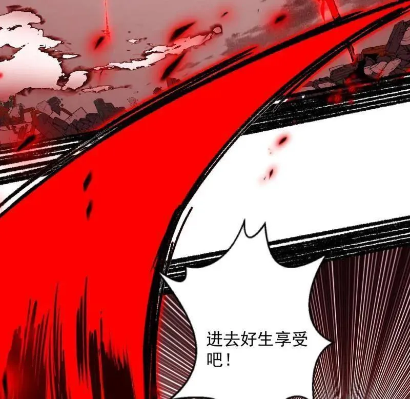 第479话 四君身——梅51