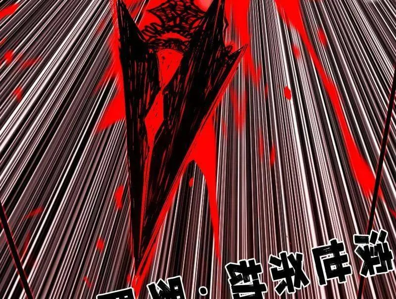 第480话 打爆了！71