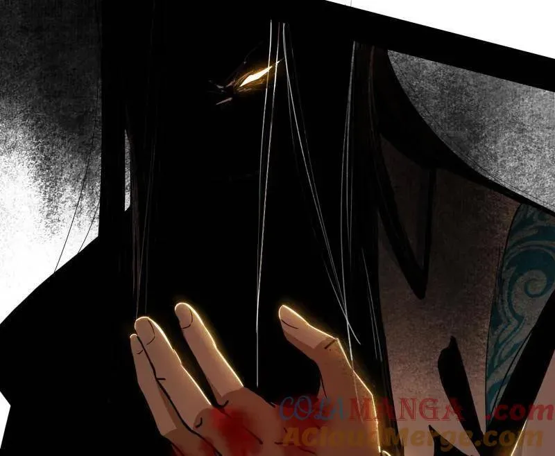 第491话 判死剑之威124