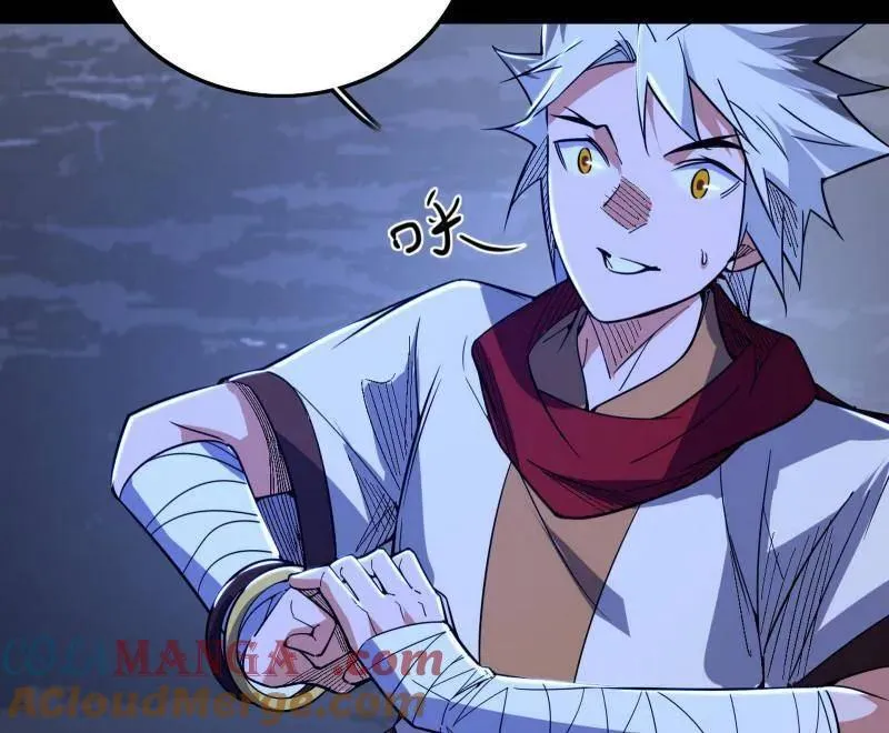 第482话 大吹法螺36