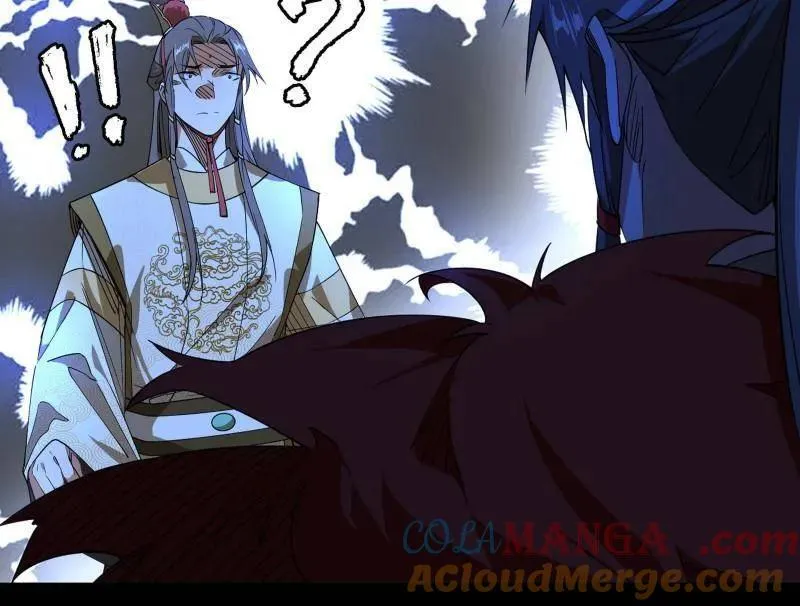 第496话 大天魔门之主——玉听雪136