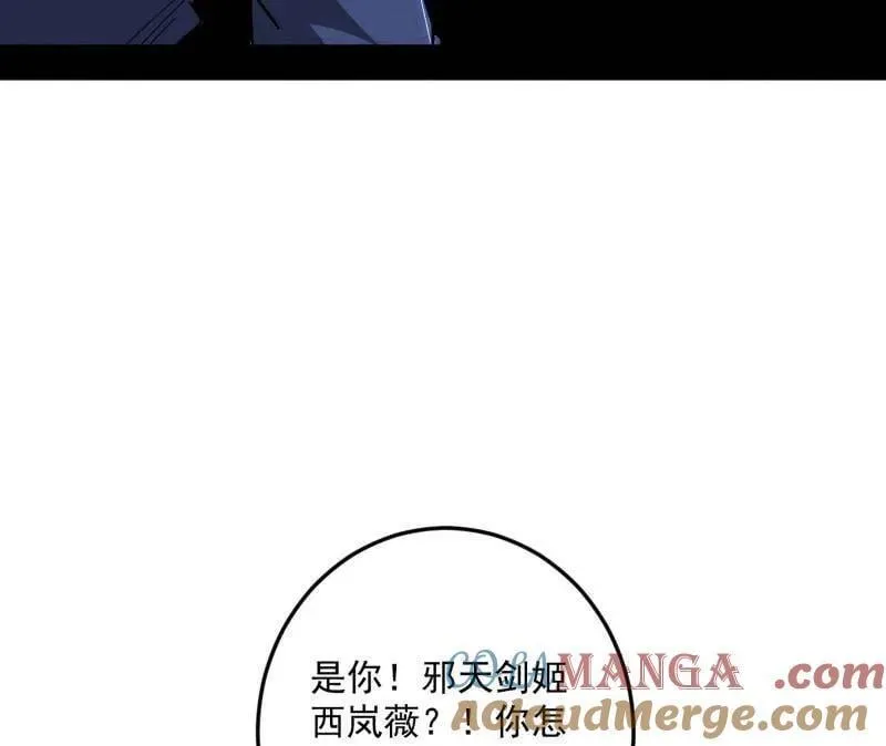 第478话 心狠手辣玉龙儿128