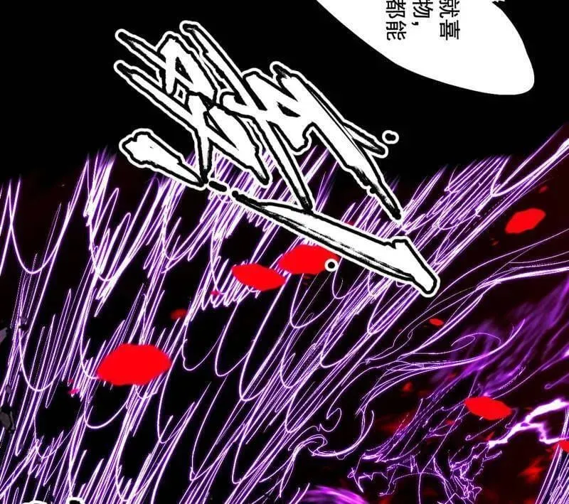 第480话 打爆了！159