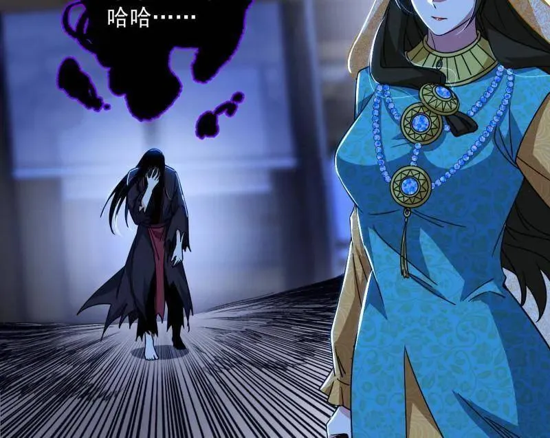 第479话 四君身——梅6
