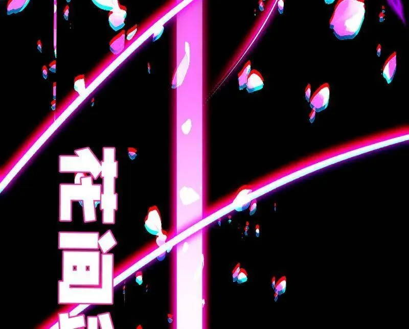 第480话 打爆了！97