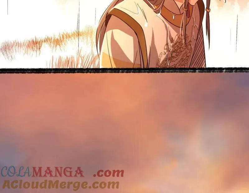 第483话 人生若只如初见140