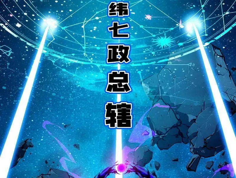 第480话 打爆了！39