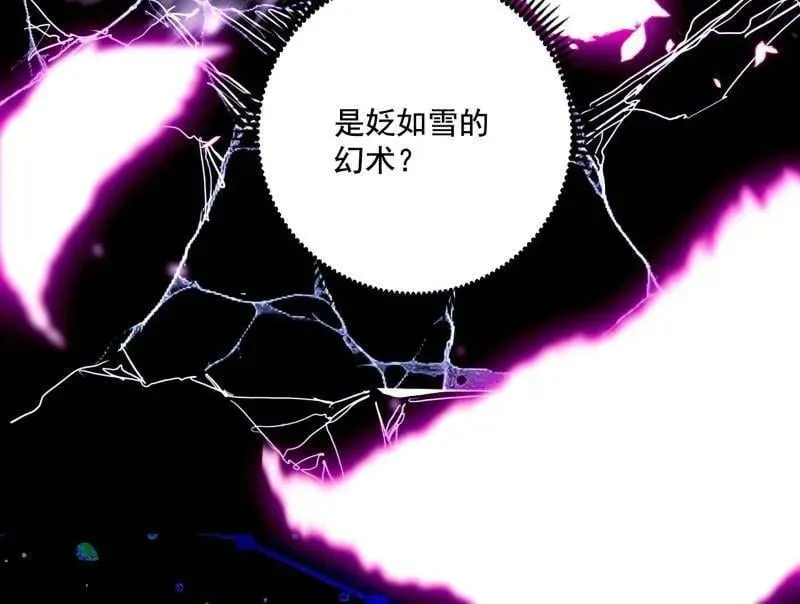 第480话 打爆了！37