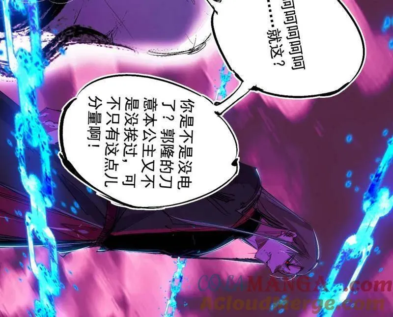 第480话 打爆了！64