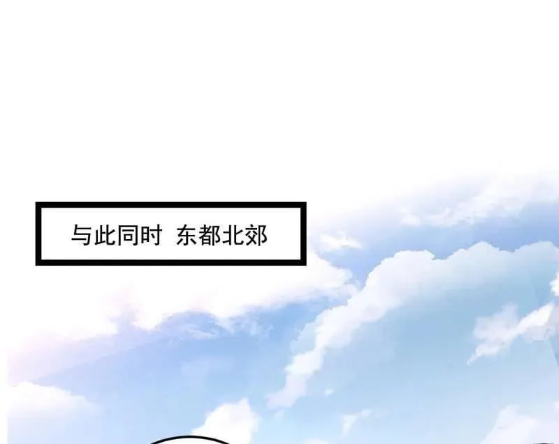 第479话 四君身——梅131