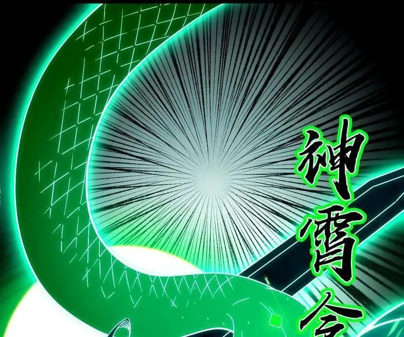 第486话 困局67