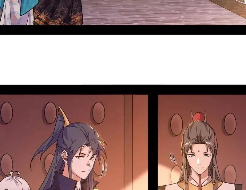 第495话 不一样的练绮罗与离城惊遇121
