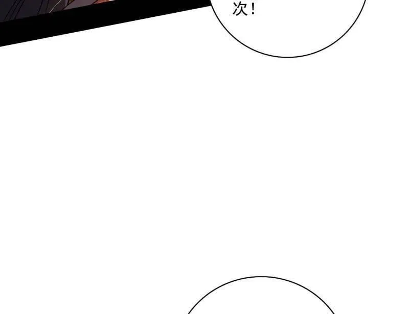 第488话 善恶难分忠奸难辨65