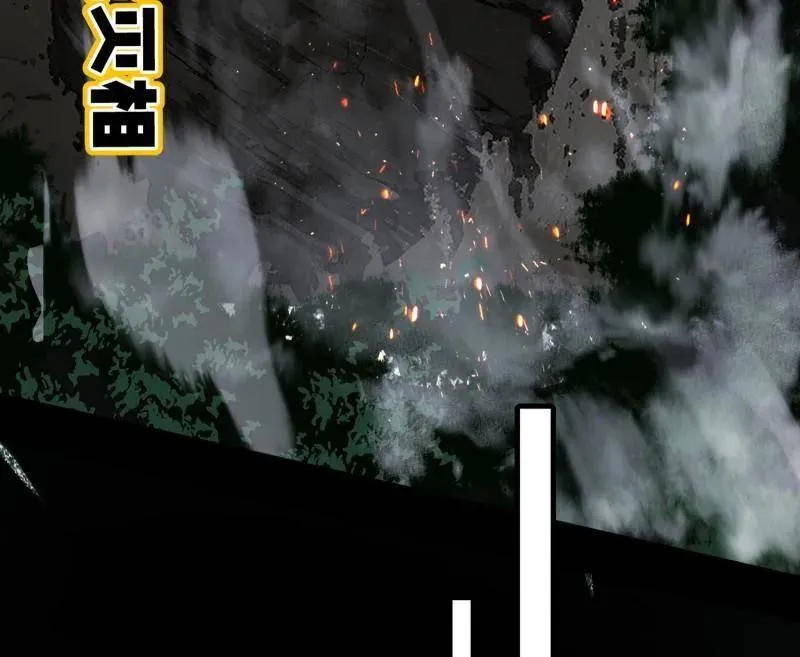 第488话 善恶难分忠奸难辨13