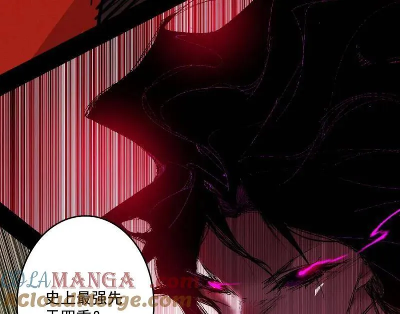 第480话 打爆了！12