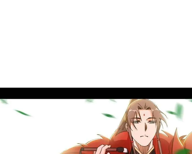 第496话 大天魔门之主——玉听雪95
