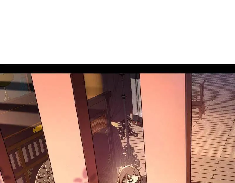 第478话 心狠手辣玉龙儿11