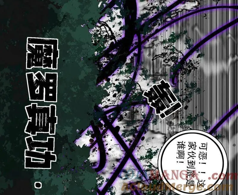 第498话 有惊无险的本尊与倒霉催的分身92