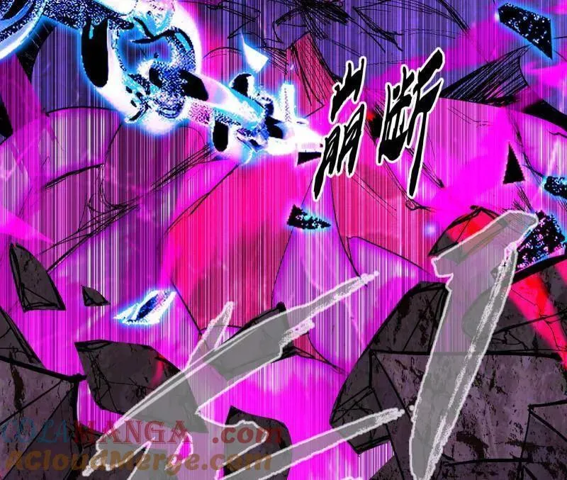 第480话 打爆了！120