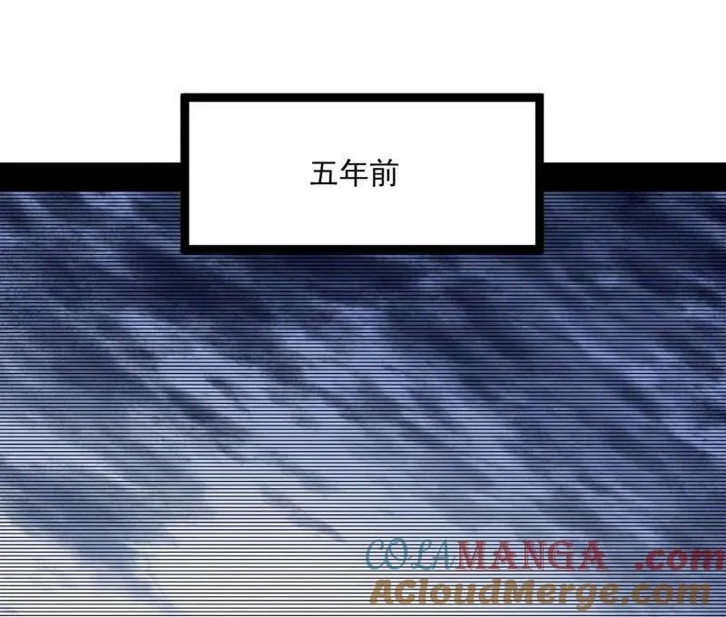 第483话 人生若只如初见60