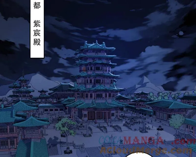 第498话 有惊无险的本尊与倒霉催的分身60