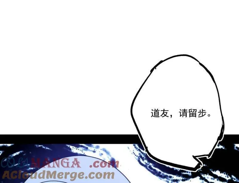 第498话 有惊无险的本尊与倒霉催的分身124