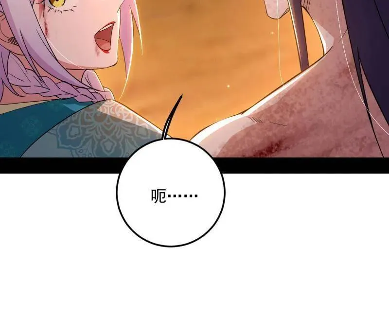 第490话 异世同位体61
