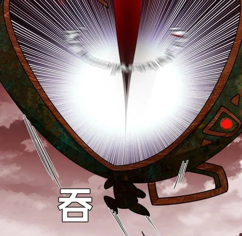 第479话 四君身——梅58
