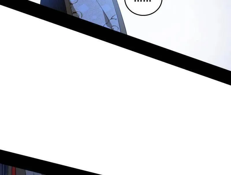 第496话 大天魔门之主——玉听雪142
