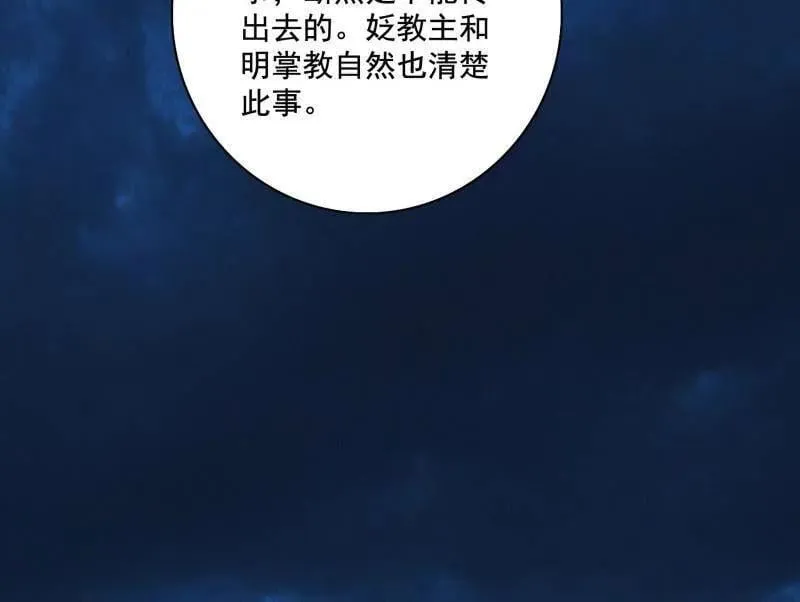 第493话 天大地大，系统最大30