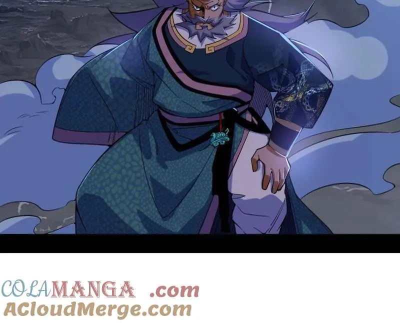 第482话 大吹法螺4
