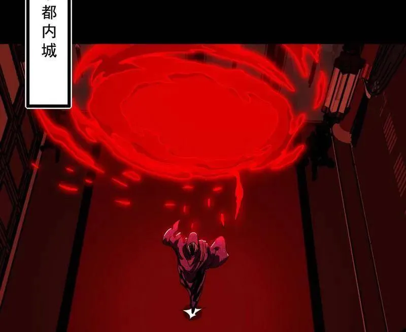第477话 螳螂捕蝉黄雀在后还有老六42