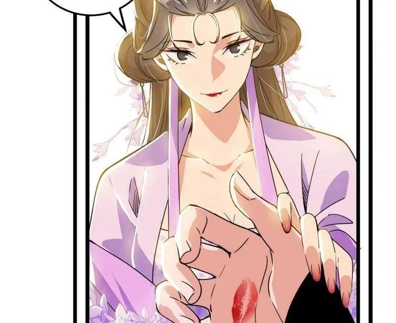 第495话 不一样的练绮罗与离城惊遇99