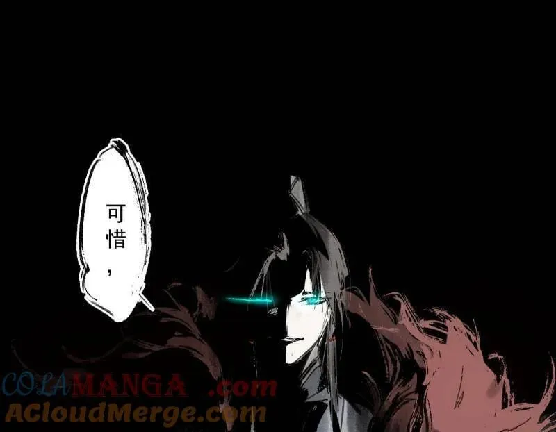 第498话 有惊无险的本尊与倒霉催的分身20