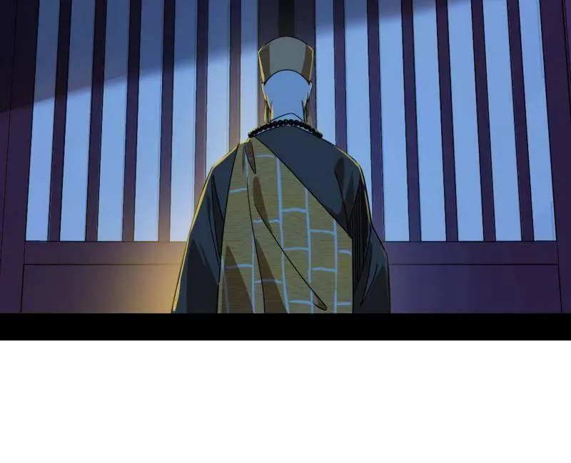 第484话 幕后黑手？49