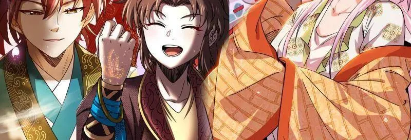 第495话 不一样的练绮罗与离城惊遇142