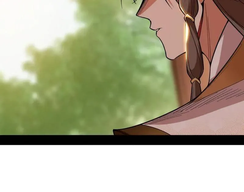 第483话 人生若只如初见54