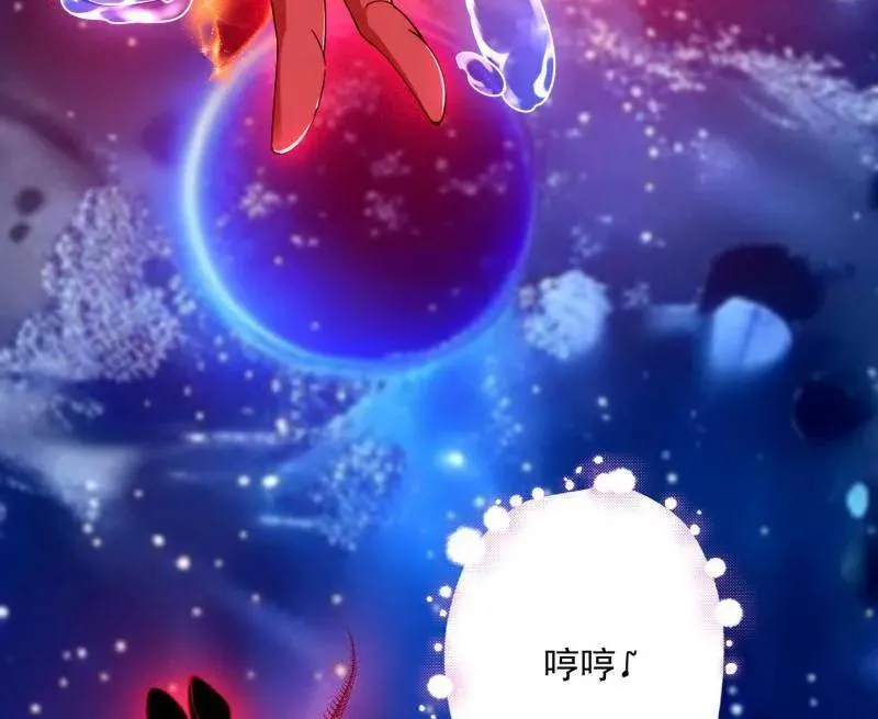 第499话 邪神姐妹与降临■世界6