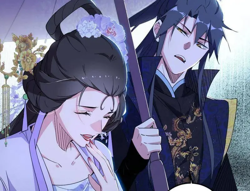 第495话 不一样的练绮罗与离城惊遇46