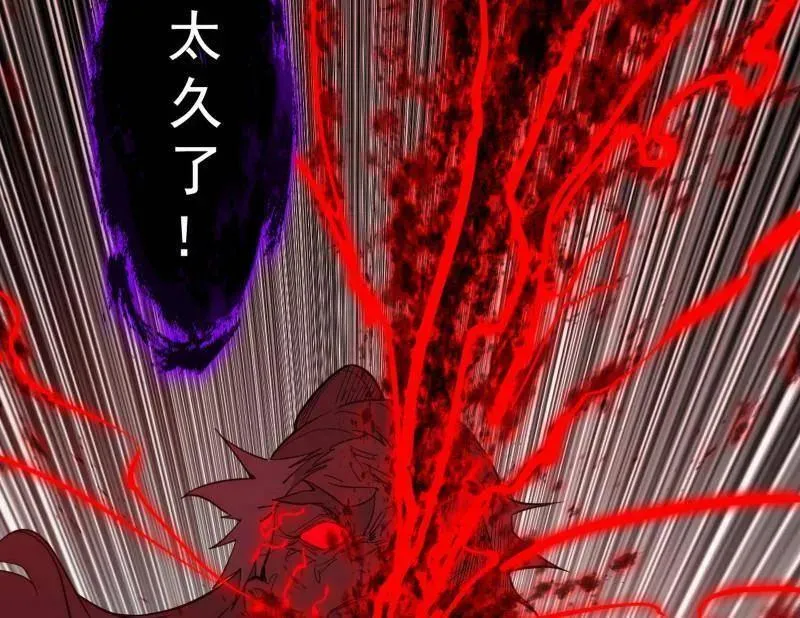 第476话 变生肘腋127