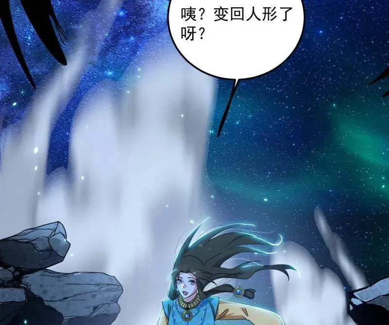第479话 四君身——梅65