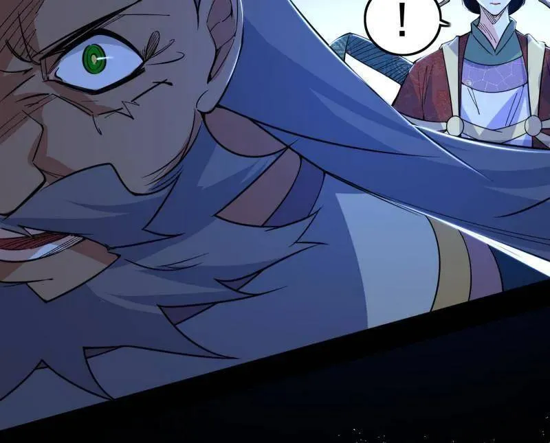 第482话 大吹法螺22