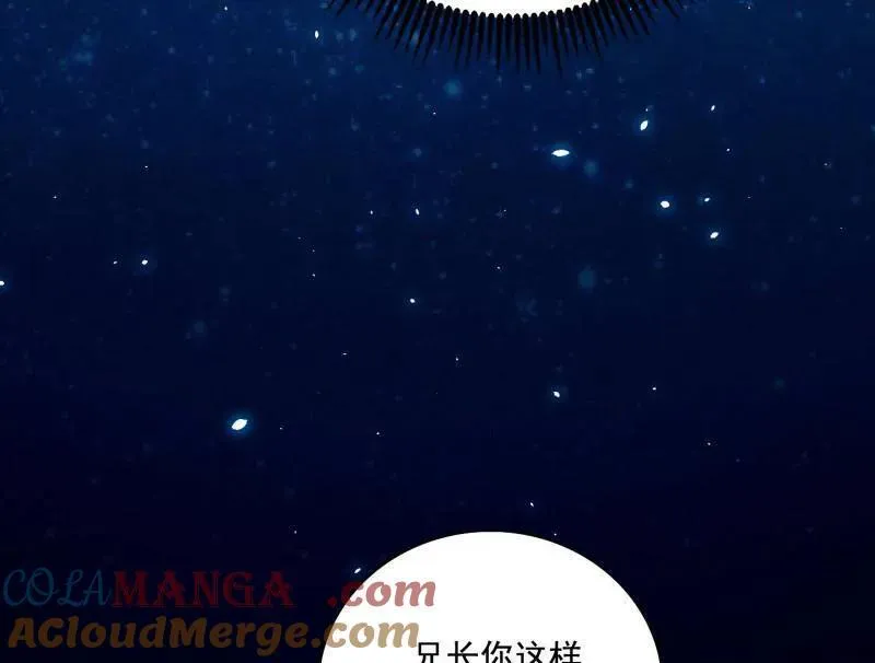 第493话 天大地大，系统最大100