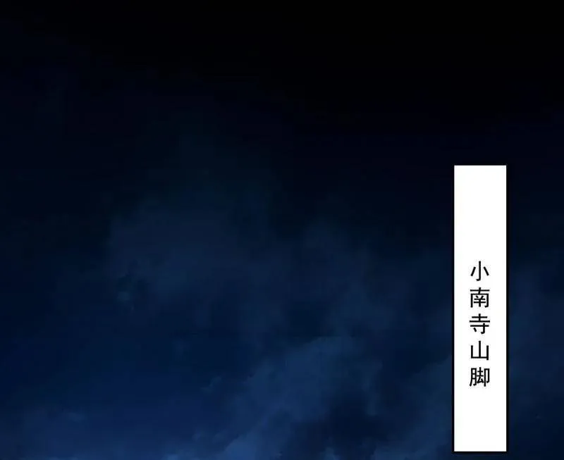 第485话 惊喜还是惊吓97