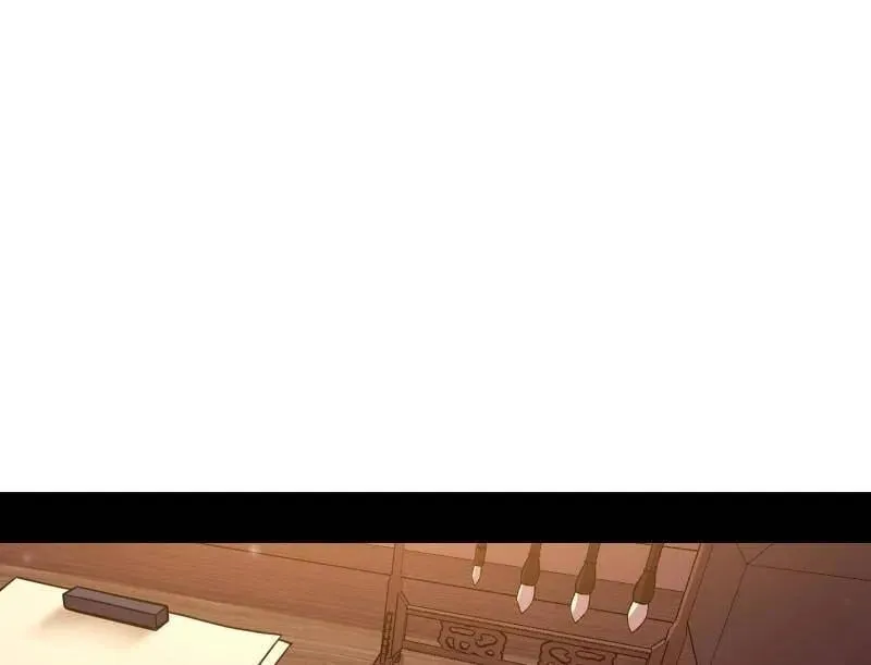 第496话 大天魔门之主——玉听雪91