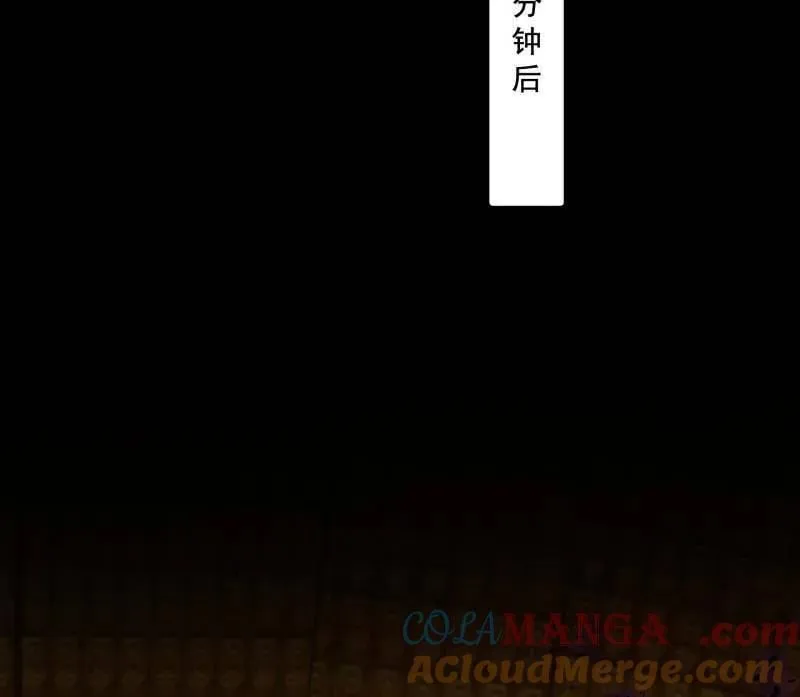 第485话 惊喜还是惊吓132