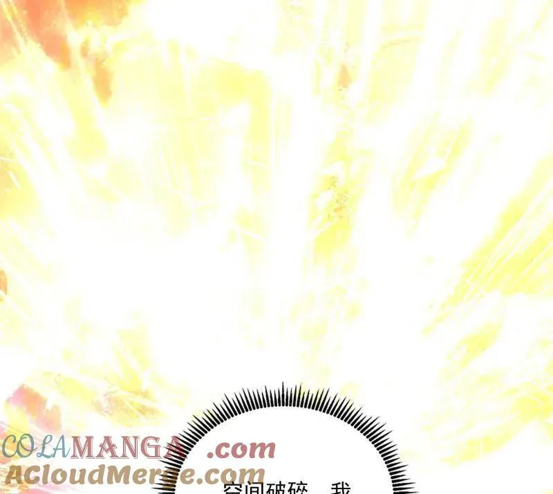 第492话 人之将死其言也善100